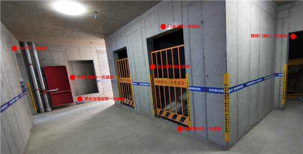 1693374313528596yrHR.png 2.png