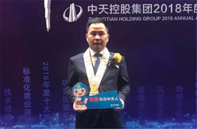 【高光“疫”事】病毒无情人有情，心系故乡抗疫情——楼强辉：捐赠防疫物资超25万元